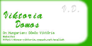 viktoria domos business card