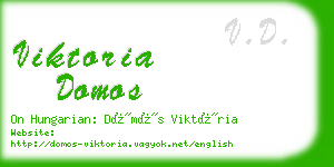 viktoria domos business card